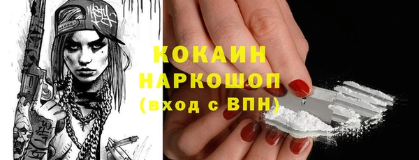 гашиш Верхнеуральск