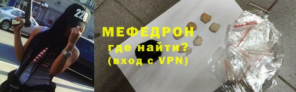 круглые Бугульма