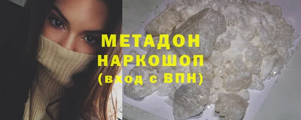 гашиш Верхнеуральск