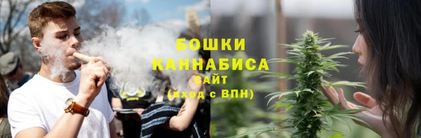 круглые Бугульма