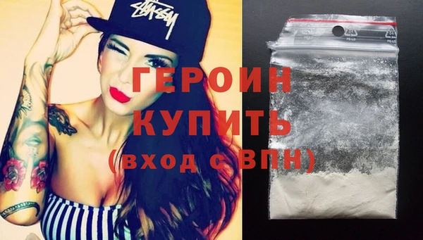 круглые Бугульма