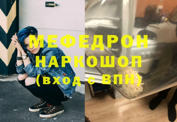 гашиш Верхнеуральск