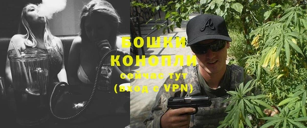 гашиш Верхнеуральск