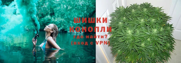 круглые Бугульма