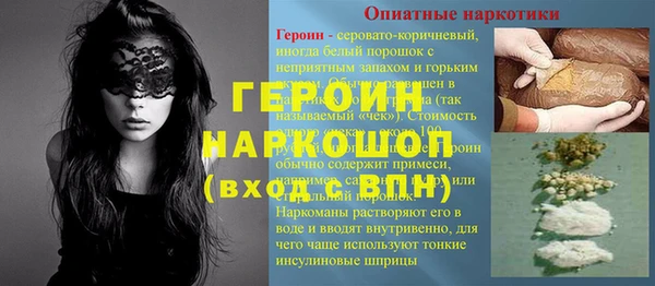 круглые Бугульма