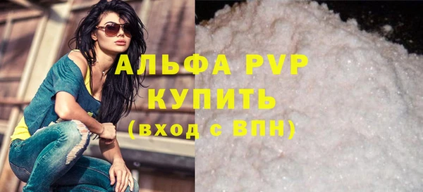 гашиш Верхнеуральск